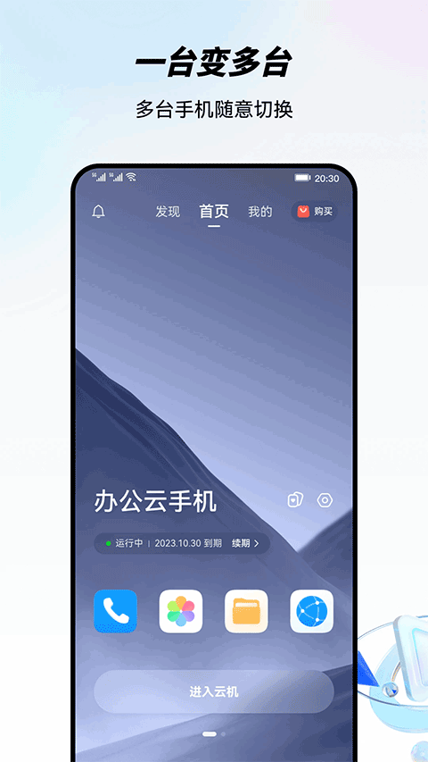 图4