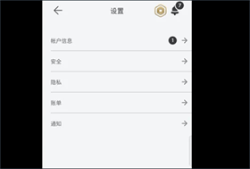 罗布乐思国际服2026最新版
