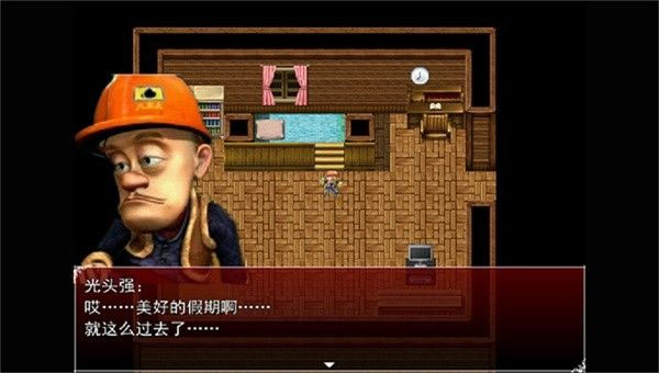 熊出没之残最新版本图1