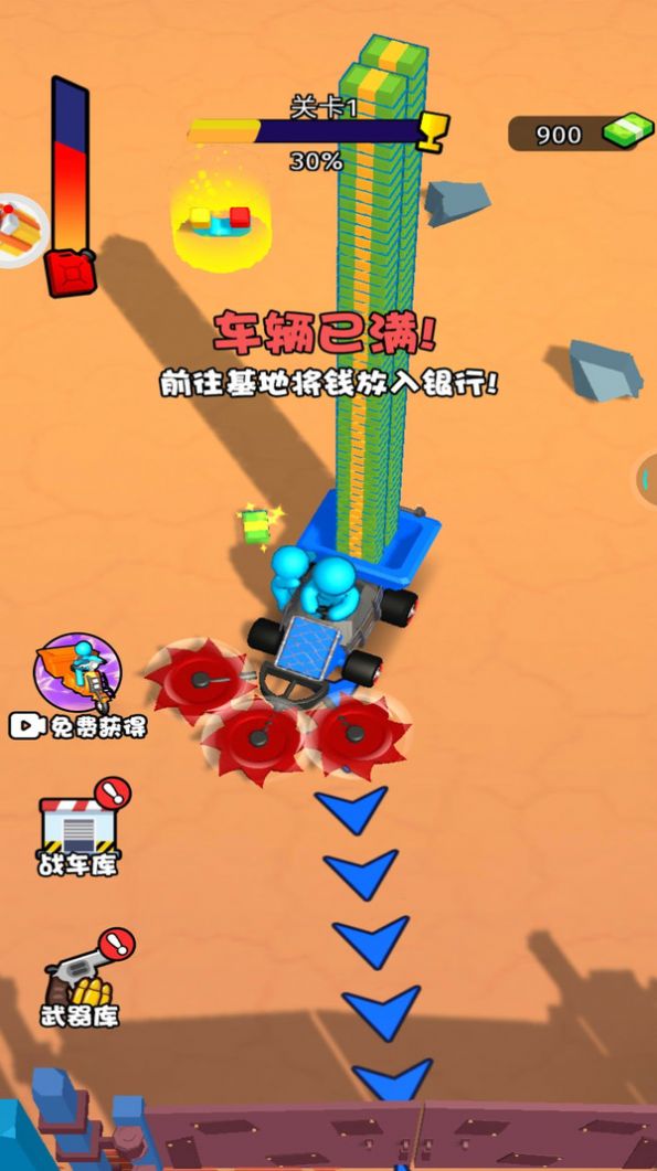 图3