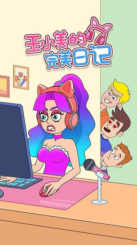 图3