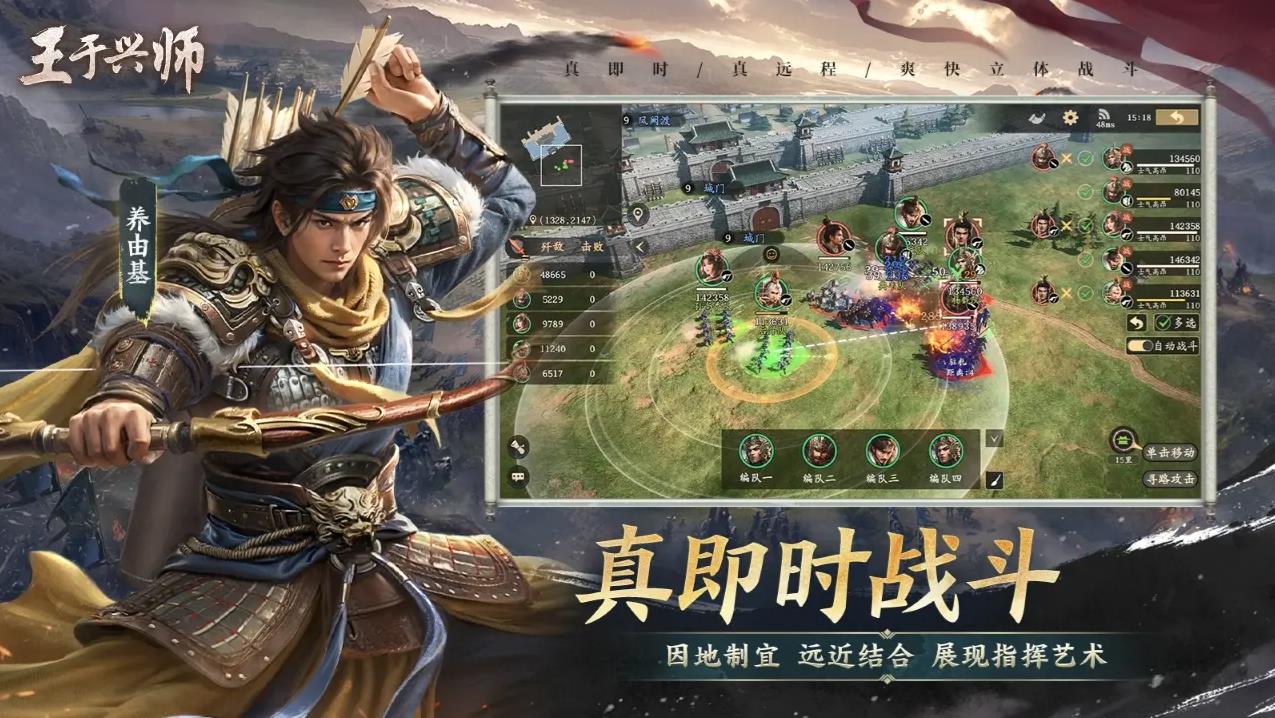 图7