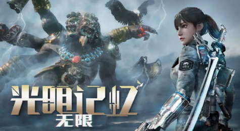 图5