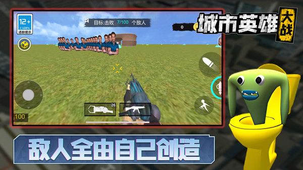 图3
