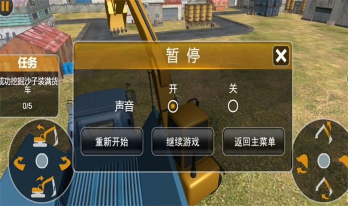 图3