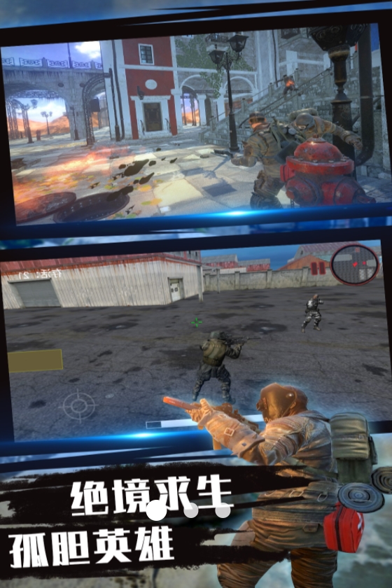 图1