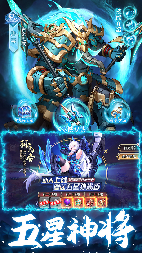图1