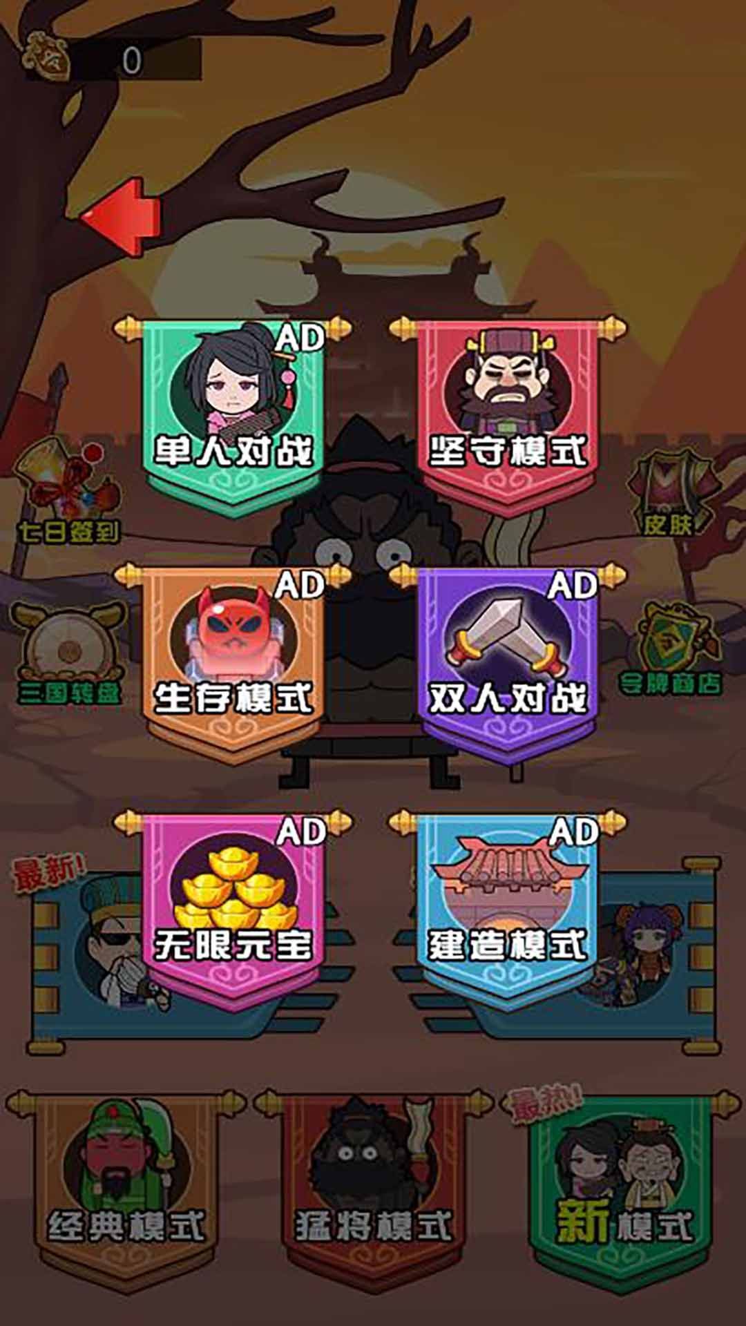 图3