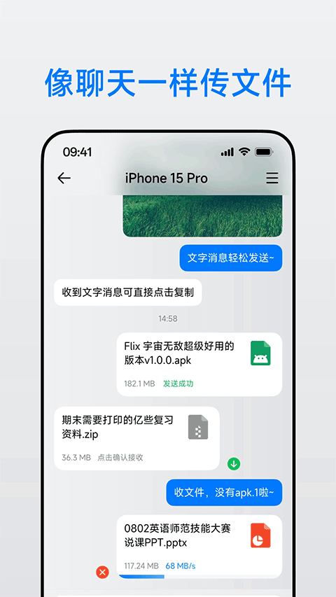 图5
