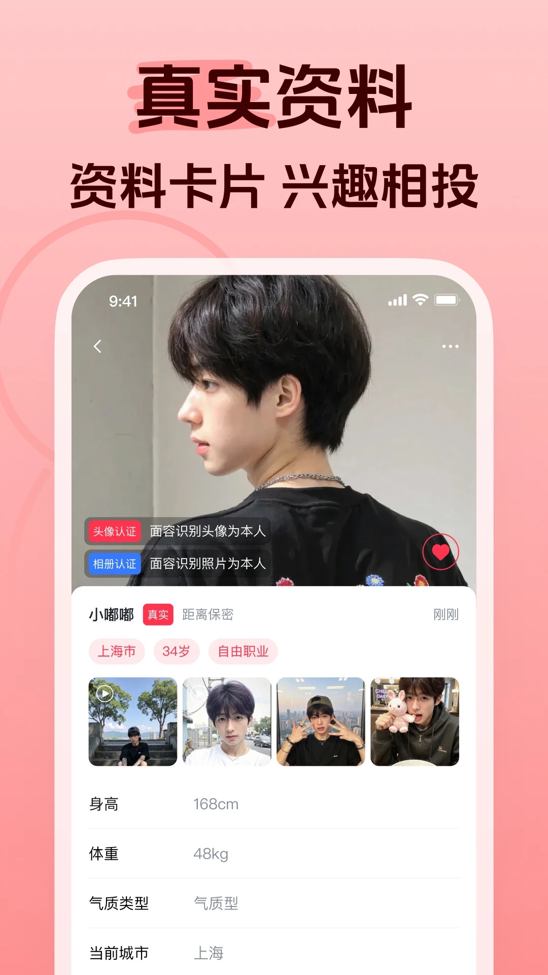 图4