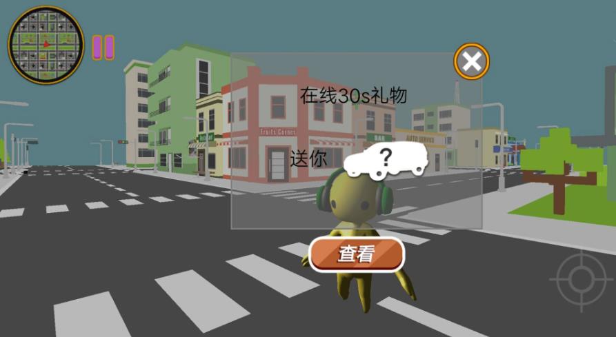 图1