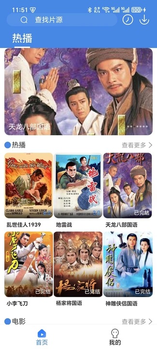 图1