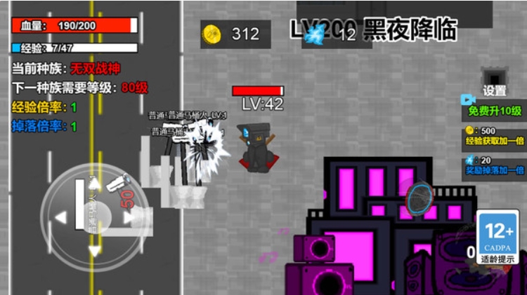 图2