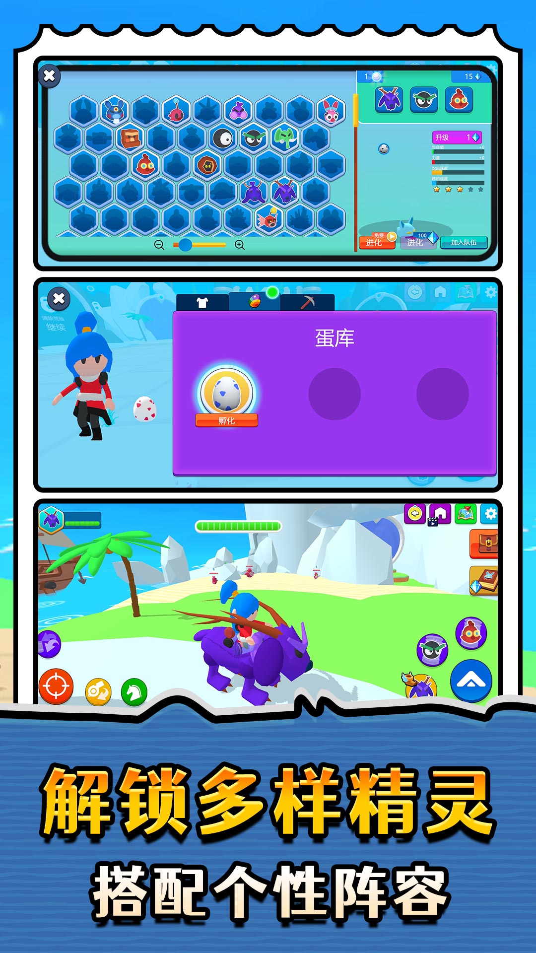 图2