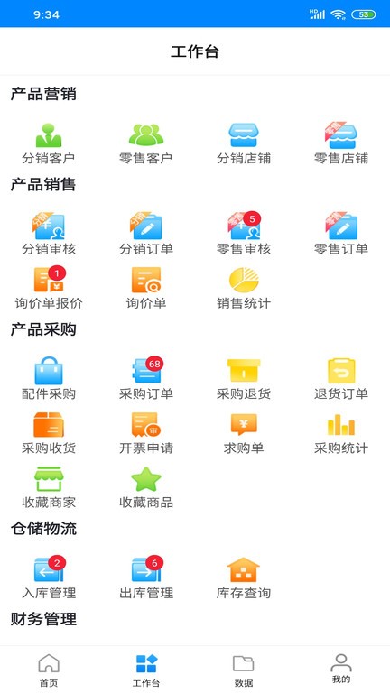 图1