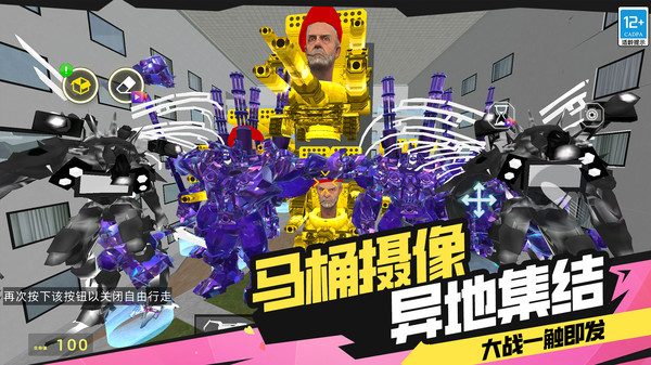 图2