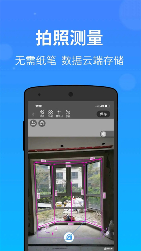 图5