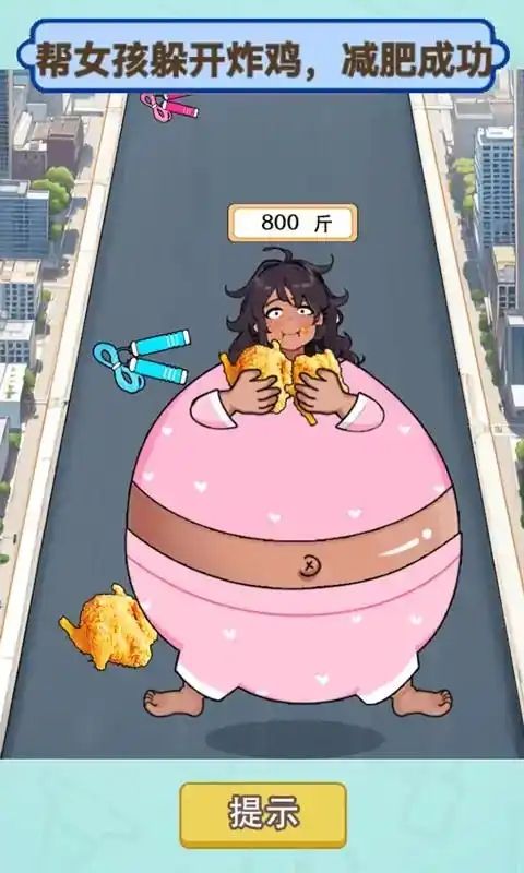 图1