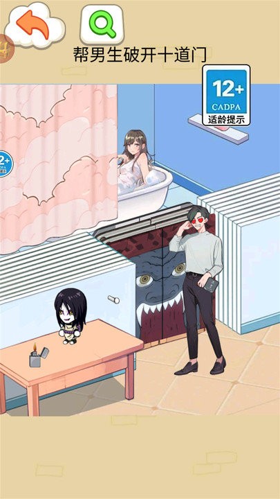 图3