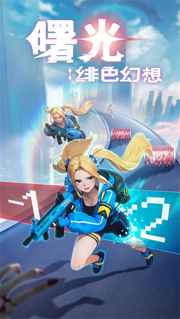 图2