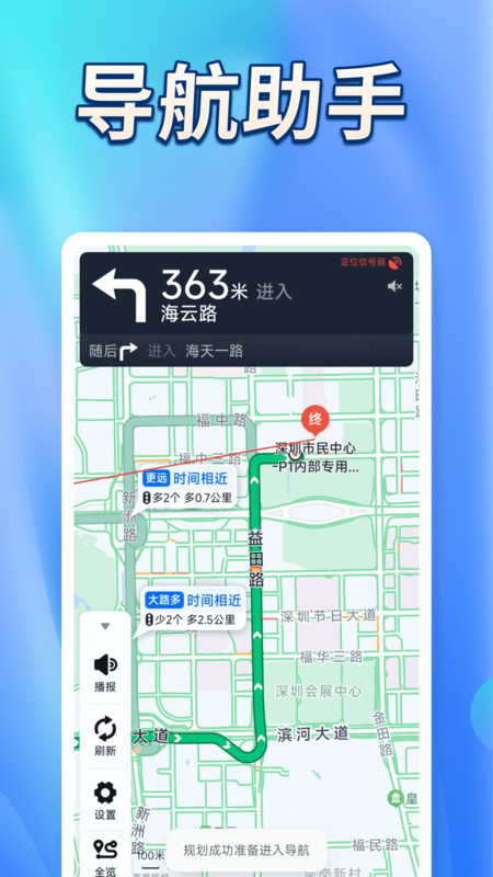 图4