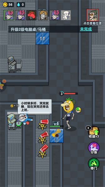 图1