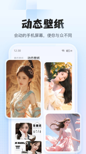 图4