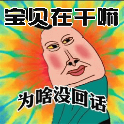 趣味汉字大挑战手游