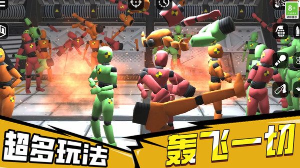图2