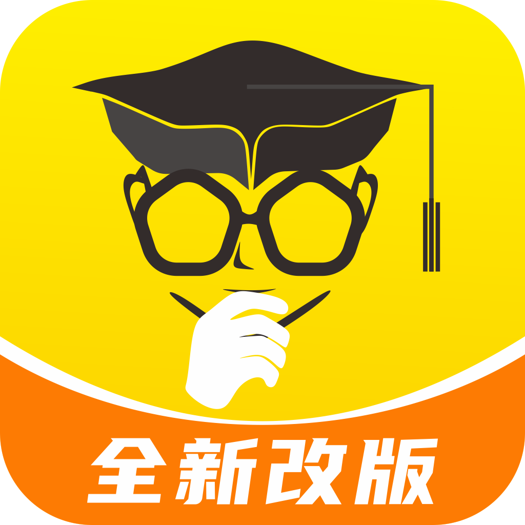 保研通app