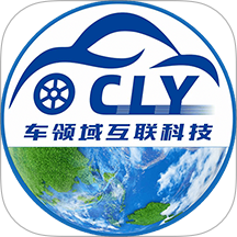 车领驭汽配app