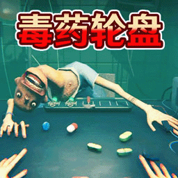 刺激生存战争游戏