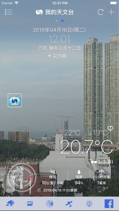 图3