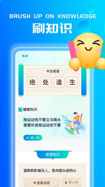 图1