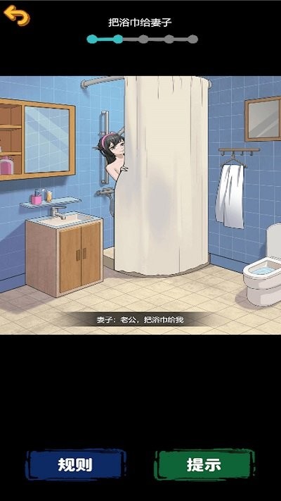 图1
