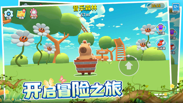 图3