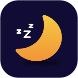 助眠好梦最新版