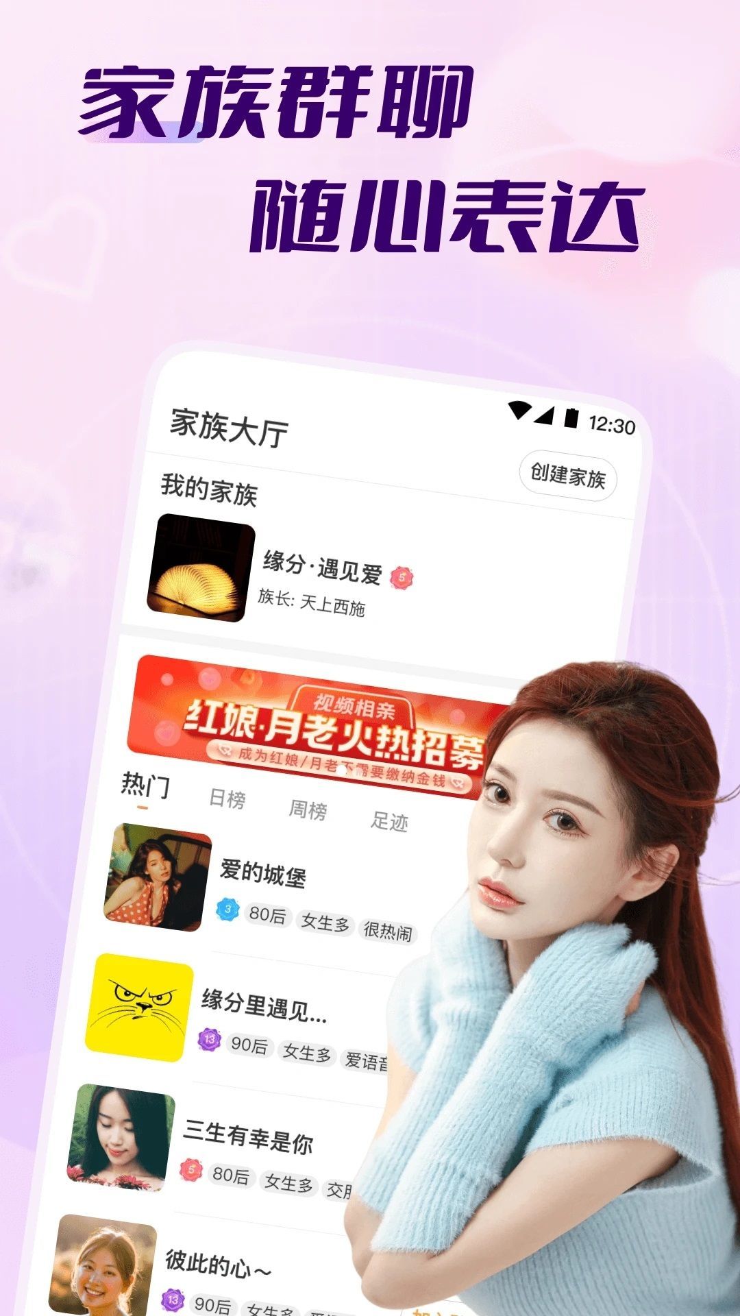 图4