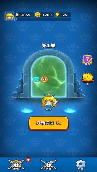 图1
