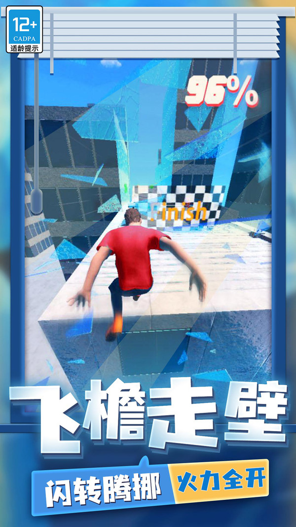 图1