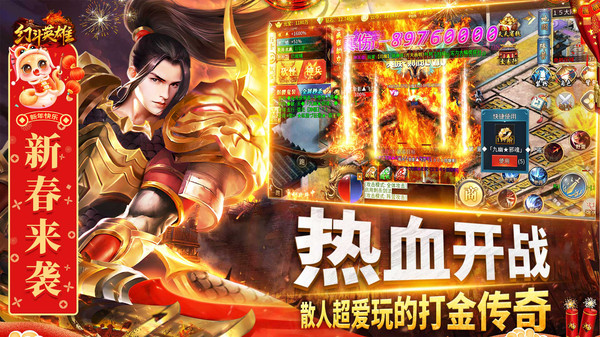 图2