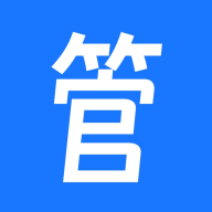 智管家app