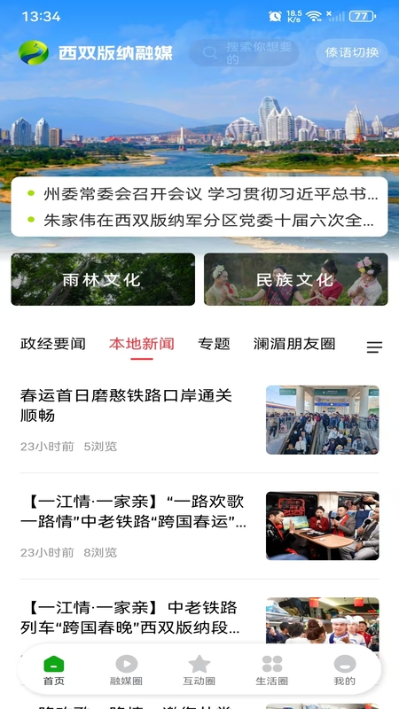 图4