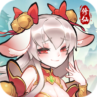 洪荒问道手游