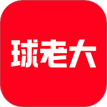 球老大app