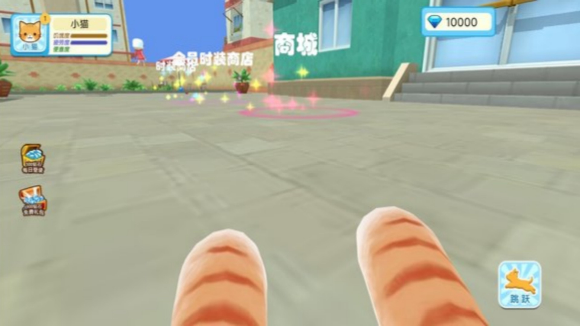 老奶奶与猫咪奇缘游戏