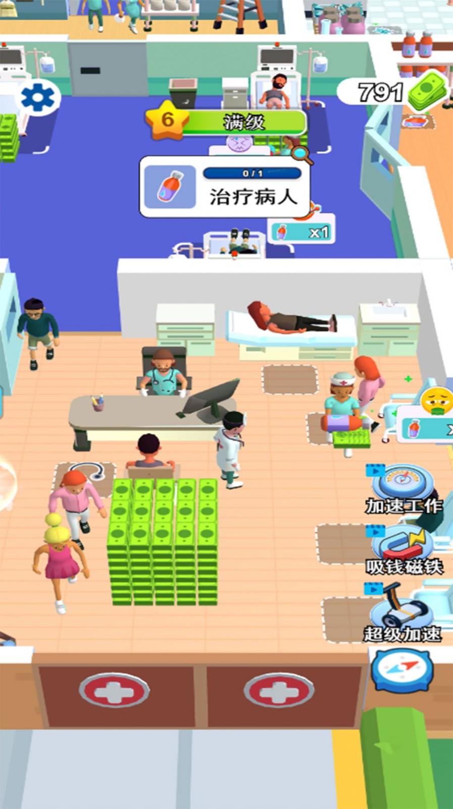 图1