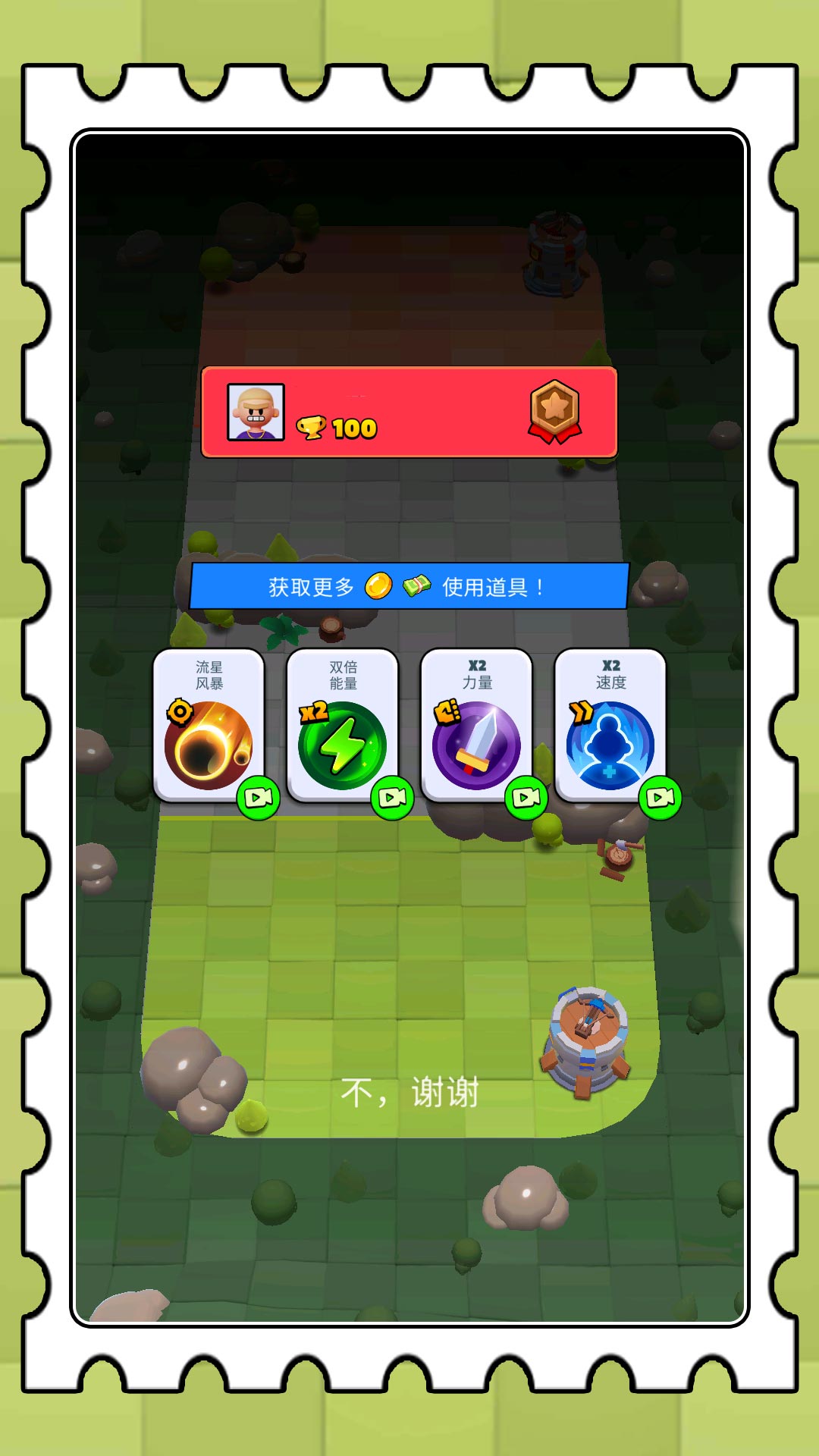 图1
