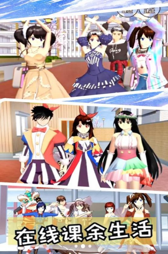图2