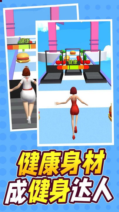图1
